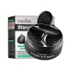 SADOER ПАТЧИ ДЛЯ КОЖИ ВОКРУГ ГЛАЗ BAMBOO CHARCOAL STARRY 80 Г/60 ШТ (АРТ.SD93981)