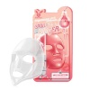 ELIZAVECCA-HYALURONIC-ACID-WATER-DEEP-POWER-RINGER-MASK-PACK