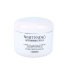 uploads_photos_[JIGOTT]_036500-[JIGOTT] Крем для лица ОСВЕТЛЕНИЕ WHITENING Activated Cream, 100 мл(1610618718903)