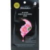 [JM Solution] Маска для лица тканевая с экстрактом розы Nature Rose & Blooming 1шт