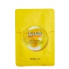 wellderma-calendula-calming-soon-mask