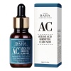 [COS DE BAHA] Сыворотка для лица с азелаиновой кислотой AZELAIC ACID HINOKITIOL 30мл до 09.07.27