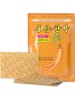 [Himena] WHITE WOLSY Пластырь для тела от боли в суставах  Ginseng