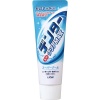 uploads_photos_[LION ЯПОНИЯ]_186458-[LION ЯПОНИЯ] Зубная паста СУПЕРОХЛАЖДАЮЩАЯ Dentor Clear MAX Super Cool, 140г(1591367819669)