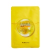 wellderma-calendula-calming-soon-mask