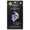 JMsolution-Be-Nature-Bakuchiol-_-Firming-Mask
