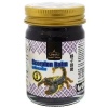 scorpion_balm_rochjana_tajskij_balzam_dlya_tela_yadom_skorpiona_rodzhana_50_g