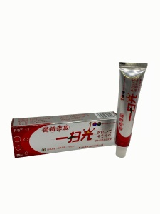 6058493633 6058493633