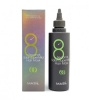 [MASIL] 8 Seconds Salon Super Mild Hair Mask Супер мягкая маска для восстановления волос. 200мл