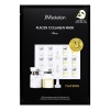 [JM Solution] Маска для лица тканевая плацентарная с коллагеном Mask Pure Placen Collagen 1шт