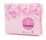 Aroma Прокладки гигиенические д/критич.дней дневные Day Use (240мм), 8шт