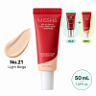 Тональный защитный BB крем Perfect Cover PRO SPF 42 PA+++ #21 Светло-бежевый- с SPF42 50мл
