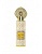 arabiyat-shams-al-khaleej-perfume-spray-200ml