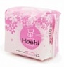 Aroma Прокладки гигиенические ежедневные Panty Liner (150мм), 20шт