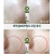 MEDI_PEEL_Cica_Antio_Cream_3 MEDI_PEEL_Cica_Antio_Cream_3